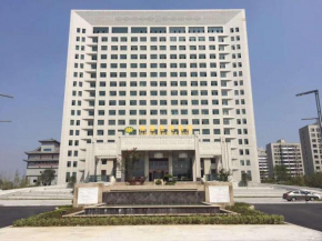 Inzone Garland Hotel Qufu